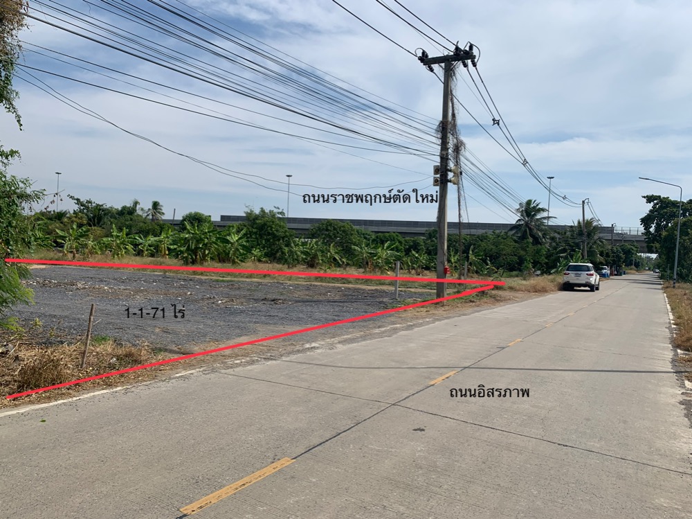 Land for sale, almost 1.5 rai or 571 sq m., near Ratchaphruek Road. Separate Prai Fah levels – รูปที่ 3
