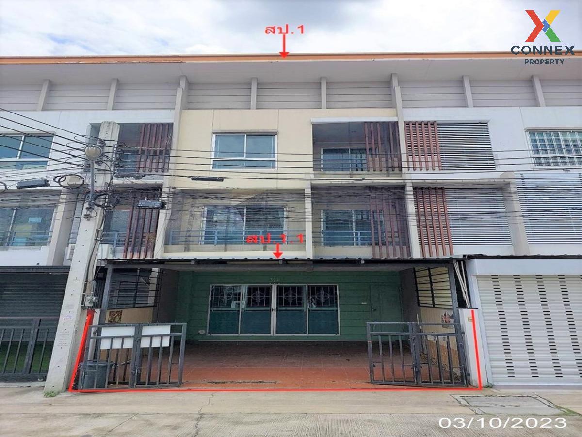 For Sale Townhouse/Townhome  , Tempo Town Rattanathibet – Sai Ma , Bang Rak Noi , Mueang Nonthaburi , Nonthaburi , CX-94697