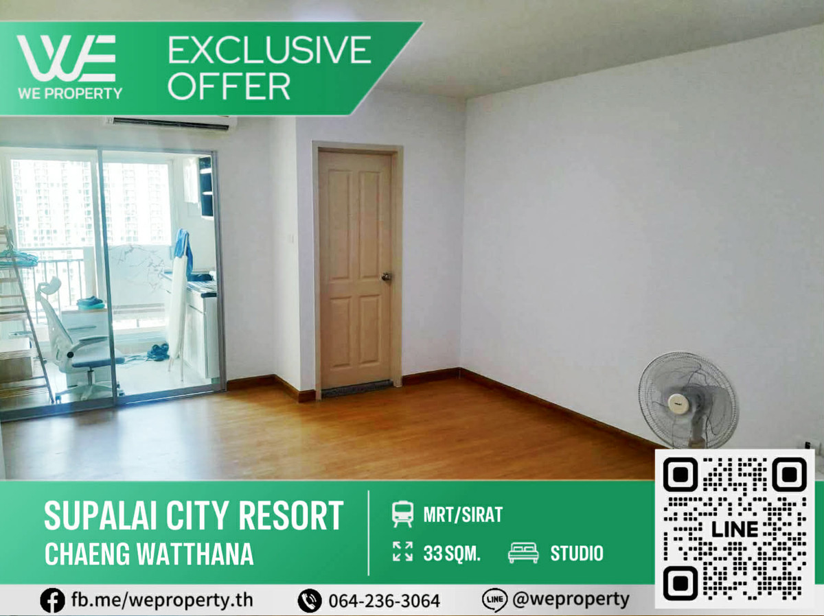 Beautiful room, fully furnished, best price!!⭐Supalai City Resort Chaengwattana