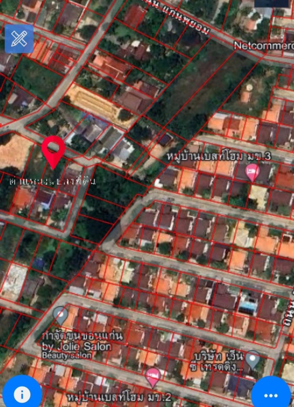 ❤️❤️Land for sale near Best Home Village, Khon Kaen University 2,3, near Khon Kaen Demonstration Hospital. Near Khon Kaen University, convenient travel, size 92 sq m, can build a house. Selling price including transfer is only 2.3 million. If interested,  – รูปที่ 2