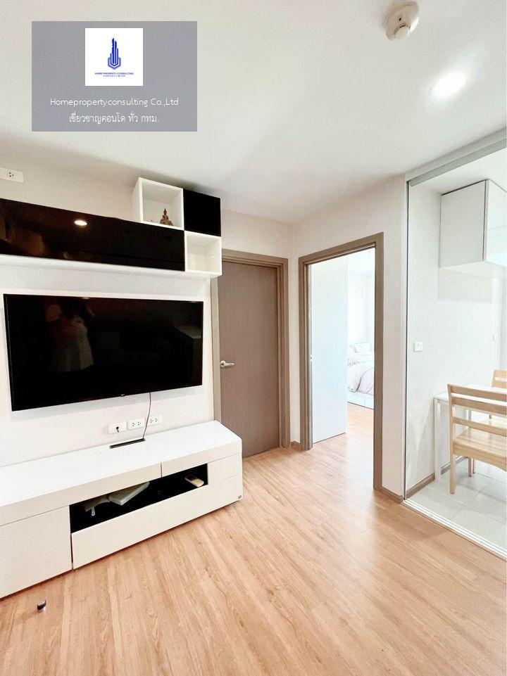 For rent at The Base Sukhumvit 77 Many Units to Choose From, Price Negotiable! For rent at The Base Sukhumvit 77 Many Units to Choose From, Price Negotiable!