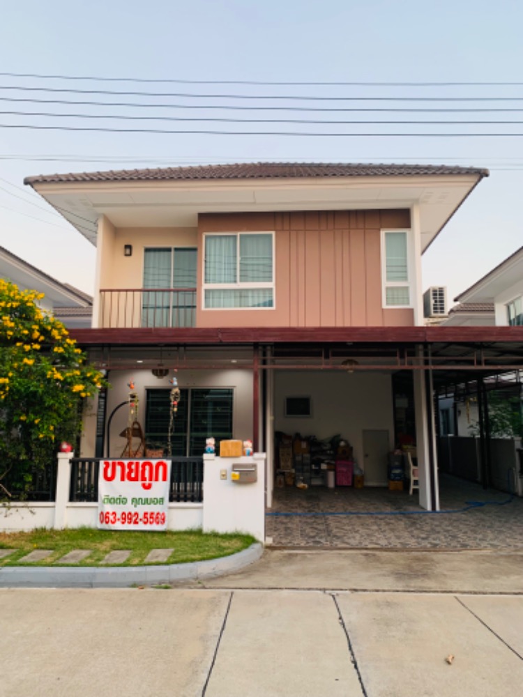 ขายถูก บ้านสวย พร้อมเฟอร์นิเจอร์ – รูปที่ 4