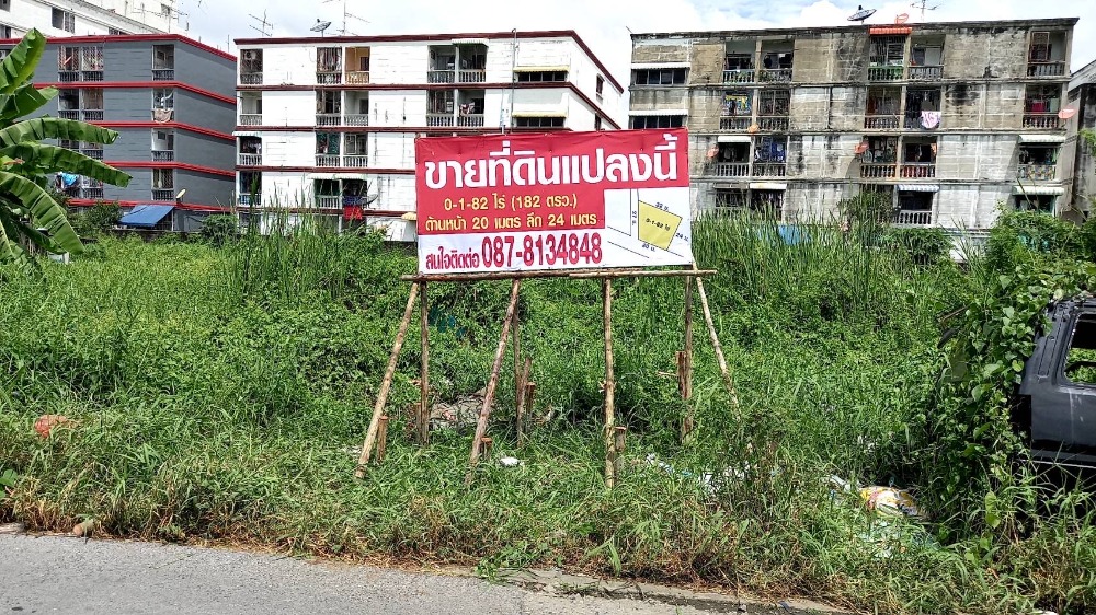 Beautiful plot of land for sale, low price, near MRT Ramintra, Km. 4, Soi Ramintra 8, area almost 2 ngan or 182 sq m. Suitable for residence, office, apartment. Beautiful plot of land for sale, low price, near MRT Ramintra, Km. 4, Soi Ramintra 8, area almost 2 ngan or 182 sq m. Suitable for residence, office, apartment.