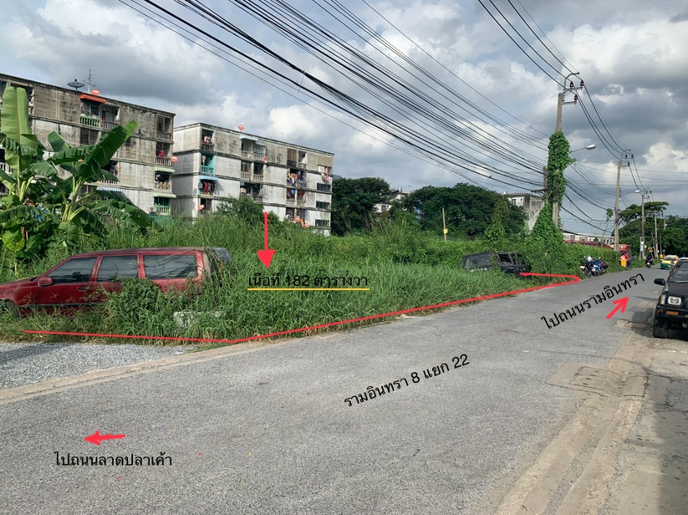 Beautiful plot of land for sale, low price, near MRT Ramintra, Km. 4, Soi Ramintra 8, area almost 2 ngan or 182 sq m. Suitable for residence, office, apartment. – รูปที่ 4