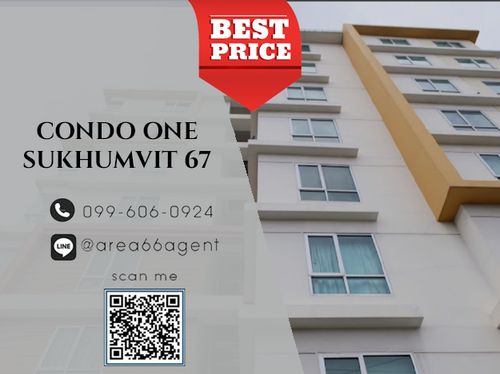 🔥 ขายด่วน!! คอนโด Condo One Sukhumvit 67