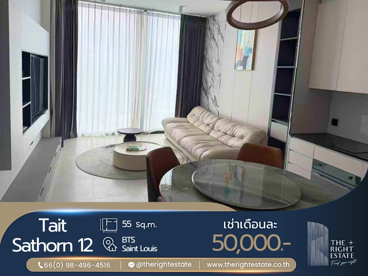 🌿 Tait Sathorn 12 🌿 Nice room!! fully furnished 🛏 1 Bed 55 Sq.m near Sathorn 🌿 Tait Sathorn 12 🌿 Nice room!! fully furnished 🛏 1 Bed 55 Sq.m near Sathorn
