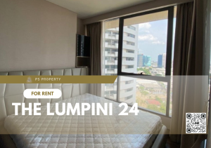 ให้เช่า/ขาย📌The Lumpini 24📌เดินทางสะดวกใกล้ BTS พร้อมพงษ์ เฟอร์นิเจอร์และเครื่องใช้ไฟฟ้าครบ