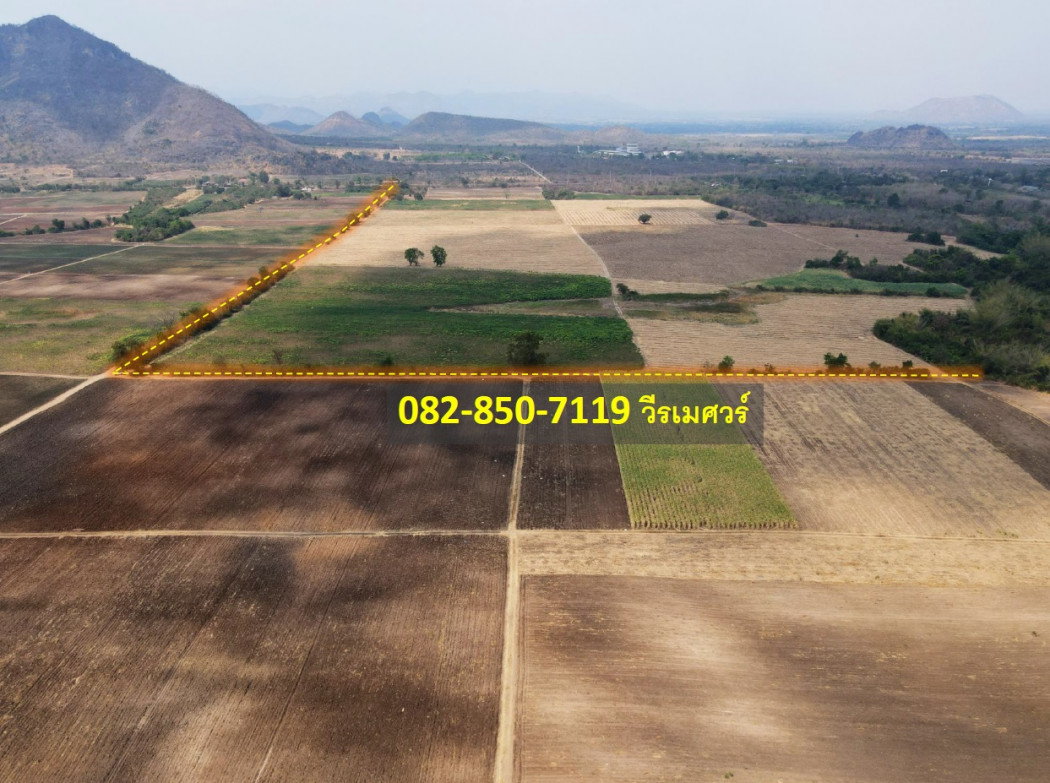 Land for sale, Wang Dong Subdistrict, Kanchanaburi Province, 328 rai (suitable for building an industrial factory), width next to public road 505 m., main road 30 m. – รูปที่ 4