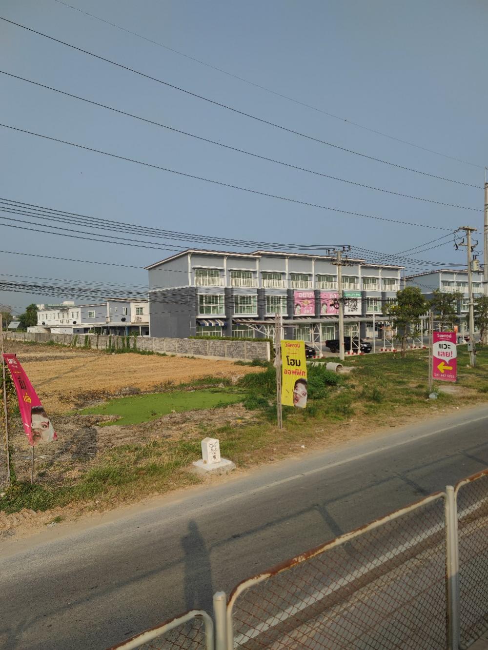 !!! Land for sale in Bang Pa-in, Ayutthaya, beautiful plot, convenient travel, width 52 meters, next to Highway 308 (Udomsorayuth Road). – รูปที่ 3