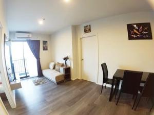 for rent The Stage taopoon interchange 2 bed super deal❤️🌟