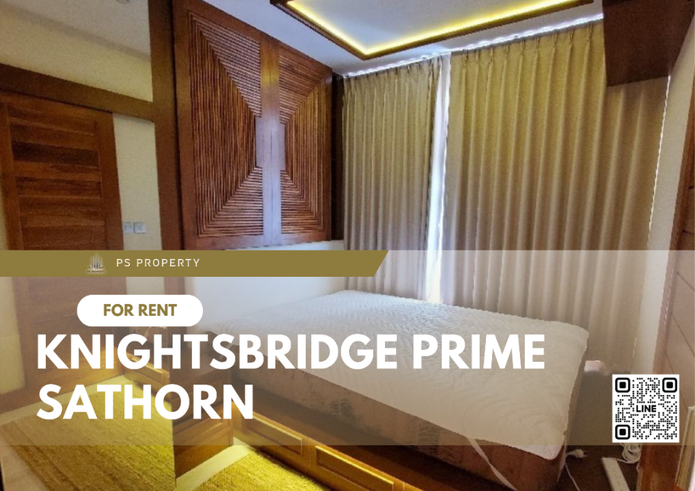 ให้เช่า🔥Knightsbridge Prime Sathorn🔥 เดินทางสะดวกใกล้ BTS ช่องนนทรี เฟอร์นิเจอร์ เครื่องใช้ไฟฟ้าครบ ให้เช่า🔥Knightsbridge Prime Sathorn🔥 เดินทางสะดวกใกล้ BTS ช่องนนทรี เฟอร์นิเจอร์ เครื่องใช้ไฟฟ้าครบ