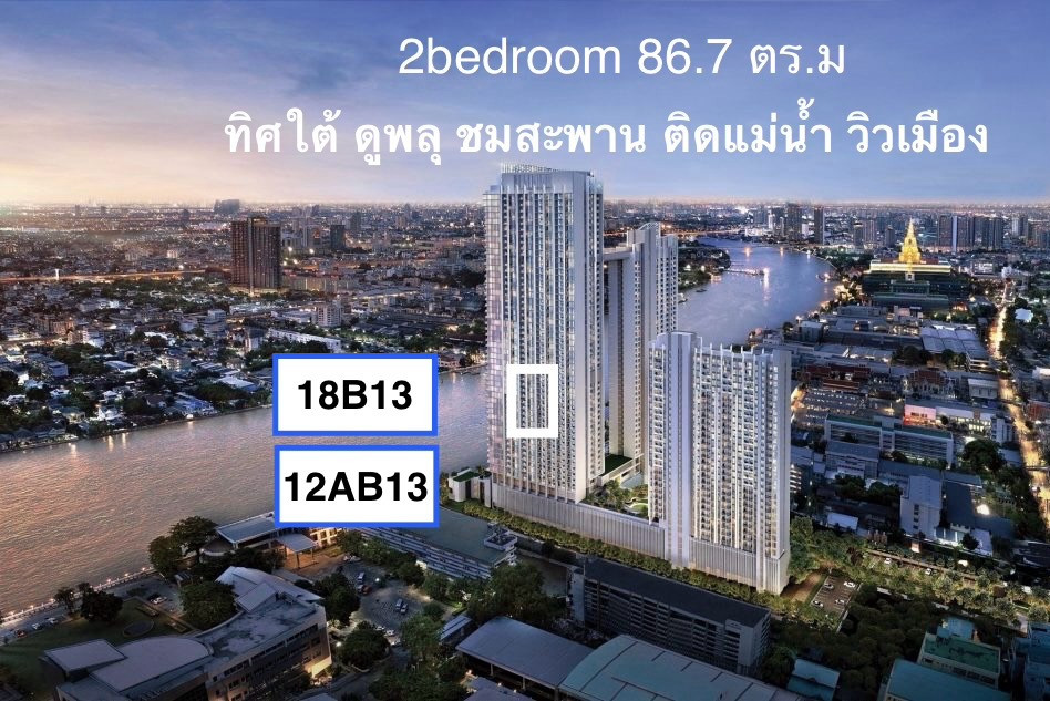 1 of the most beautiful rooms with the most beautiful view of the water, 1 bedroom, 12th floor, room 05, Building A 1 of the most beautiful rooms with the most beautiful view of the water, 1 bedroom, 12th floor, room 05, Building A