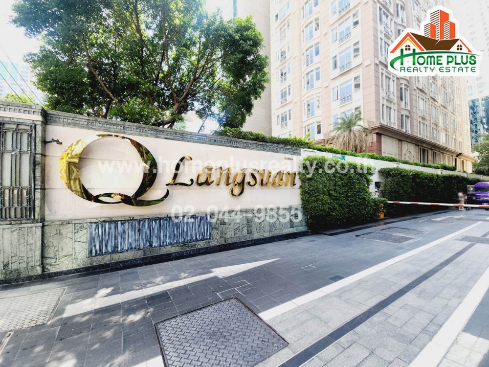 คอนโดคิวหลังสวน (Q Langsuan) ใกล้รถไฟฟ้าBTSราชดำริ ขายพร้อมผู้เช่า – รูปที่ 2