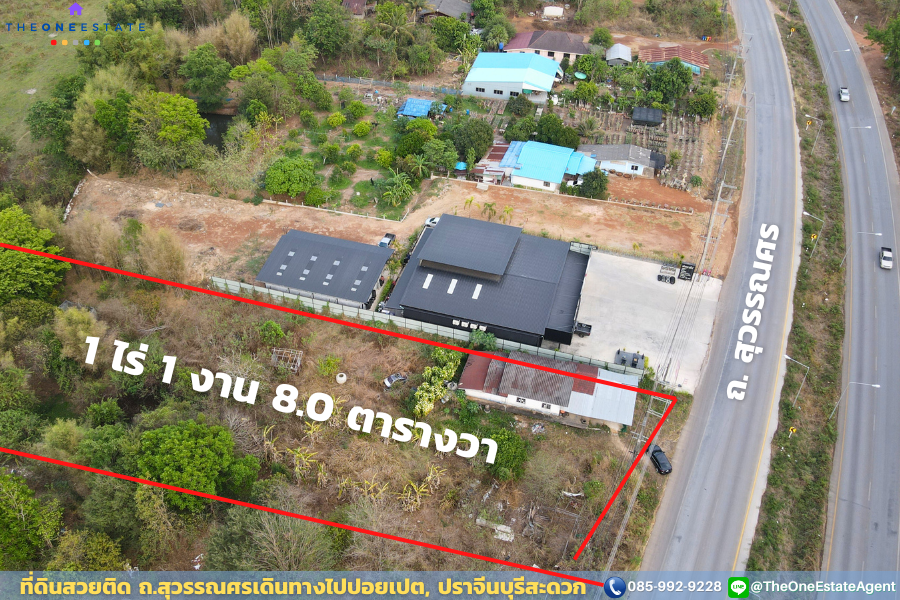 📌 Land for sale next to Suwannason Road, Sa Kaeo - prime location for investment, close to the city, near Poipet, high potential, distant future. – รูปที่ 2