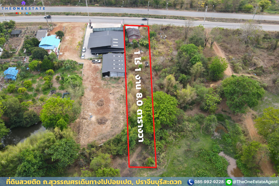 📌 Land for sale next to Suwannason Road, Sa Kaeo - prime location for investment, close to the city, near Poipet, high potential, distant future. – รูปที่ 3
