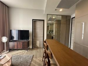 For rent, 1 bedroom, high floor, garden view, in the heart of Lat Phrao Intersection.