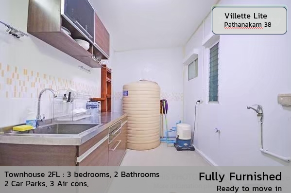 () Villette LIte Townhouse for rent, Pattanakarn - Onnut – รูปที่ 4