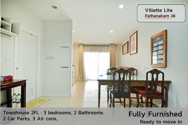 () Villette LIte Townhouse for rent, Pattanakarn - Onnut – รูปที่ 3