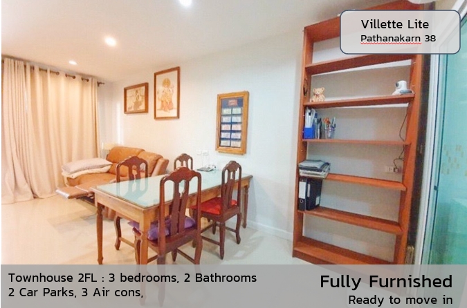 () Villette LIte Townhouse for rent, Pattanakarn - Onnut – รูปที่ 2