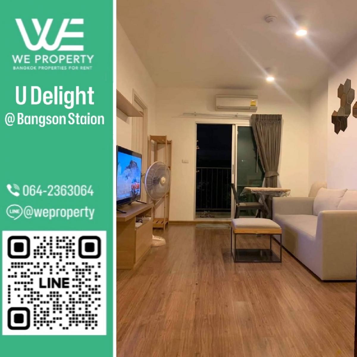Big room, good price⭐U Delight@Bang Son Station Big room, good price⭐U Delight@Bang Son Station