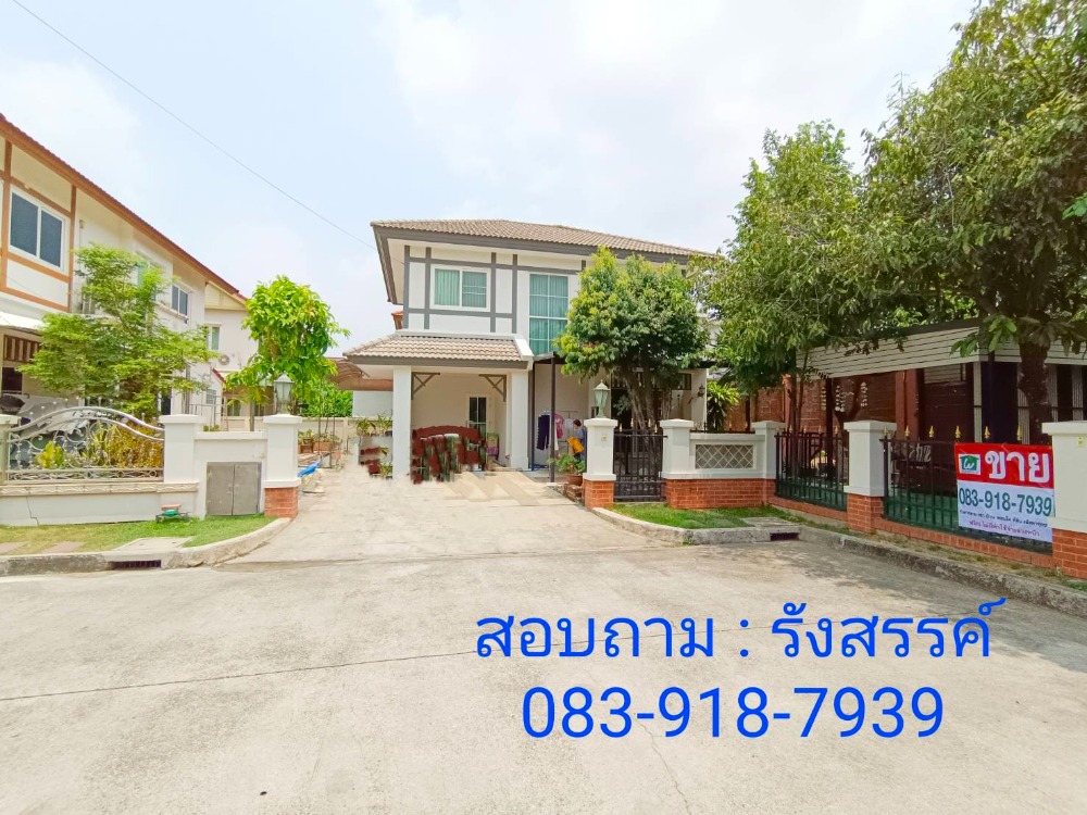 ▶  พื้นที่ 66 ตารางวา คุ้มมาก ต่อเติมห้องผู้สูงอายุ บ้านเดี่ยว หลังริม หมู่บ้าน วรารมย์ พหลโยธิน-สายไหม  (Vararom Phaholyothin-Saimai‎)  📳 สนใจติดต่อ คุณรังสรรค์ โทร. 083-918-7939 – รูปที่ 3