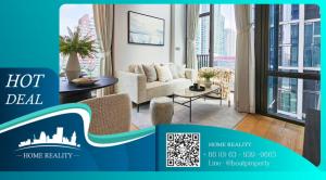 For Rent📍28 ชิดลม🛀1 bed duplex 📞0639399665
