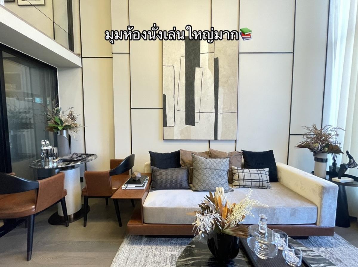 ห้องหลุดจอง ราคาโครตดี✨😱Park origin chula samyan - 1 bed duo space – รูปที่ 3
