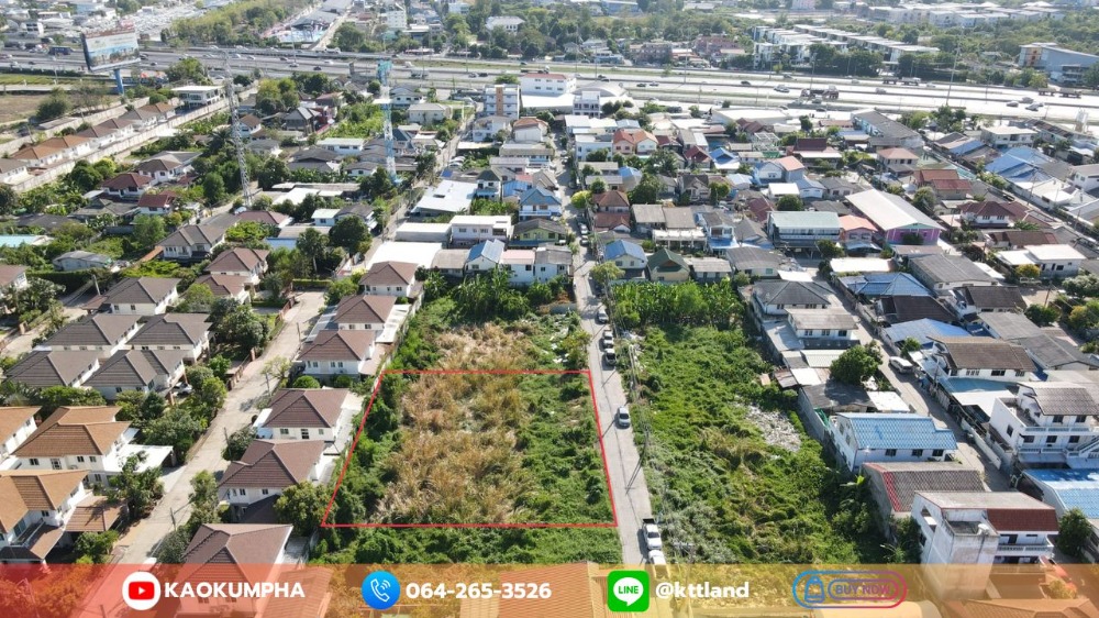 ขายที่ดิน 396 ตร.วา หลังห้างแฟชั่น ราคาต่ำ แบ่งซื้อได้ – รูปที่ 4