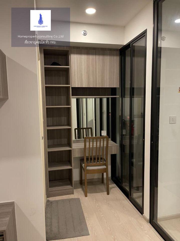 For rent at Knightsbridge Phahonyothin - Interchange Negotiable at @home123 (with @ too) – รูปที่ 2