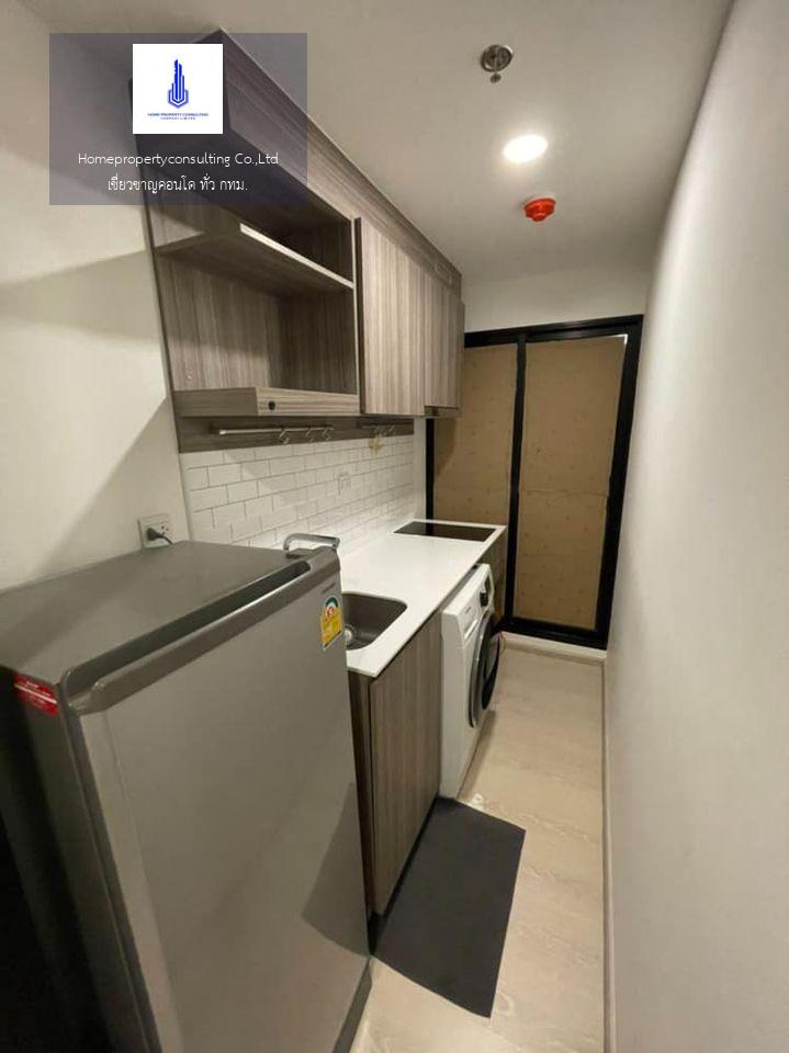 For rent at Knightsbridge Phahonyothin - Interchange Negotiable at @home123 (with @ too) – รูปที่ 3
