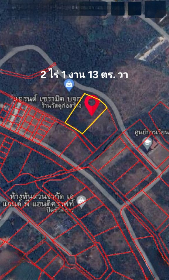 ขาย ที่ดิน สันกำแพง ใกล้ ถนน เชียงใหม่ ดอยสะเก็ด เพียง 2 กม. 2 ไร่ 1 งาน 13 ตร.วา ขาย ที่ดิน สันกำแพง ใกล้ ถนน เชียงใหม่ ดอยสะเก็ด เพียง 2 กม. 2 ไร่ 1 งาน 13 ตร.วา