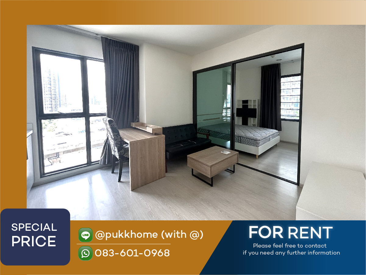 Rhythm Asoke 2 🚄 MRT Rama 9 / There are many rooms, 1 bedroom, separated rooms, update rooms every day 📞 Line:@pukkhome (with @ ) Rhythm Asoke 2 🚄 MRT Rama 9 / There are many rooms, 1 bedroom, separated rooms, update rooms every day 📞 Line:@pukkhome (with @ )