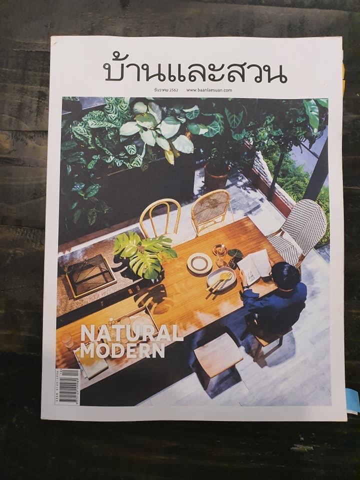 🔥 153 ตร.ม. แต่ฟีลเหมือน “บ้านส่วนตัว” — และห้องนี้เคยลงนิตยสารบ้านและสวน! – รูปที่ 3