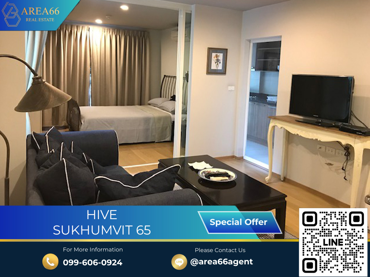 🔥For sale!! Condo Hive Sukhumvit 65 🔥For sale!! Condo Hive Sukhumvit 65