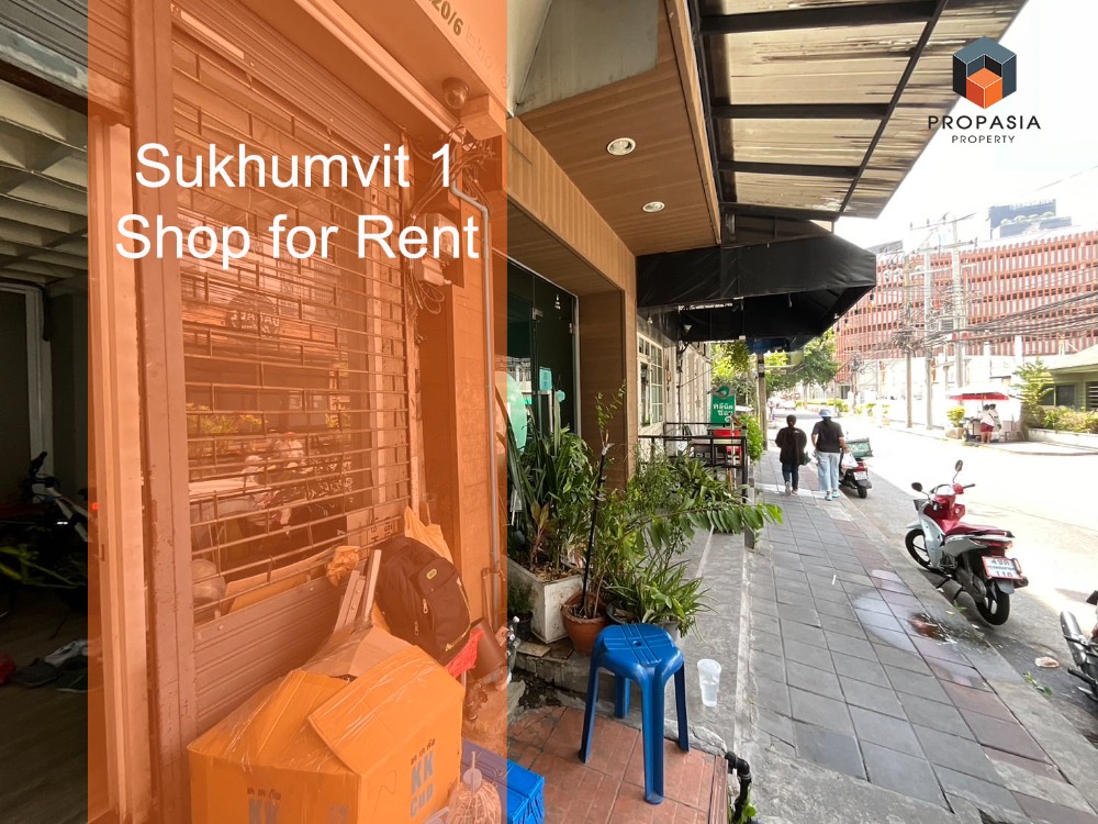ให้เช่าหน้าร้านสุขุมวิท 1 ใกล้ รพ.บำรุงรุงราษฏร์ ทำเลดีมาก – รูปที่ 2