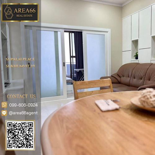 🔥 ขายด่วน!! คอนโด Supalai Place Sukhumvit 39