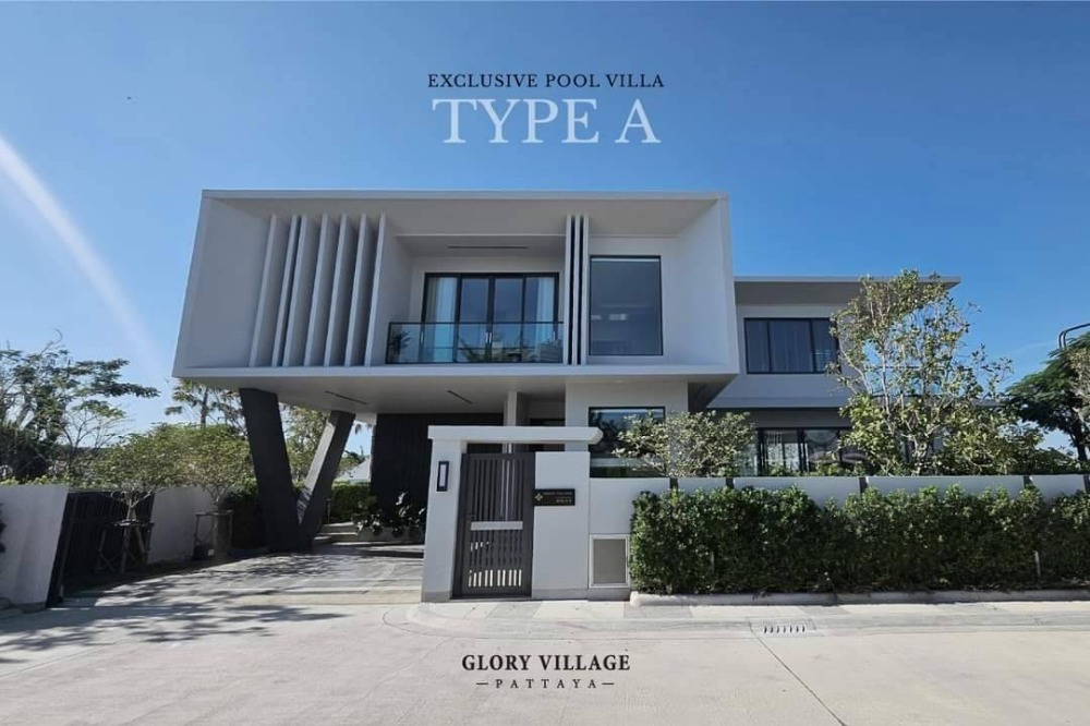 Single house for sale 100 sq wa (400 sq m) Glory Village Pattaya. Single house for sale 100 sq wa (400 sq m) Glory Village Pattaya.