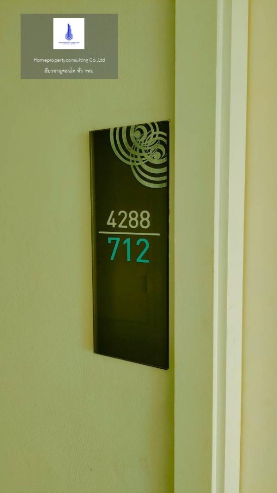 For rent at Aspire Rama 4 Negotiable at @n4898 (with @ too) – รูปที่ 3