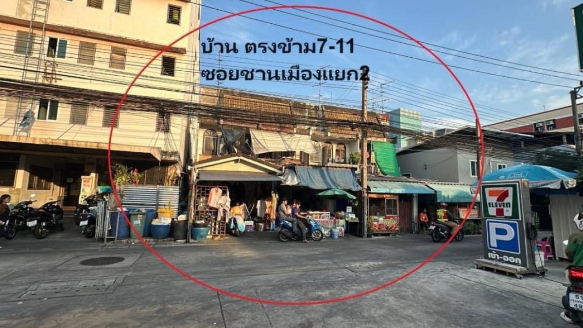 ขาย ที่ดินรัชดาภิเษก ซอย 3 (ชานเมืองแยก 2)ตรงข้าม 7-11 ที่ดิน 138.5 ตารางวา – รูปที่ 4