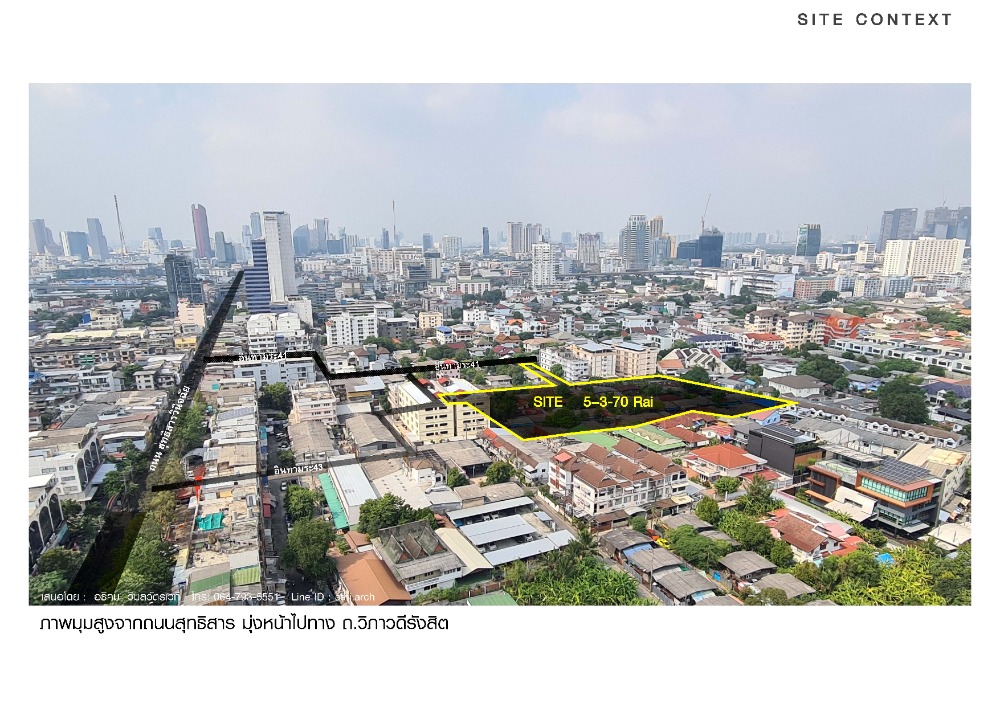 Land for sale 5-3-70 rai, good location, potential plot, center of Inthamara-Sutthisan. Land for sale 5-3-70 rai, good location, potential plot, center of Inthamara-Sutthisan.