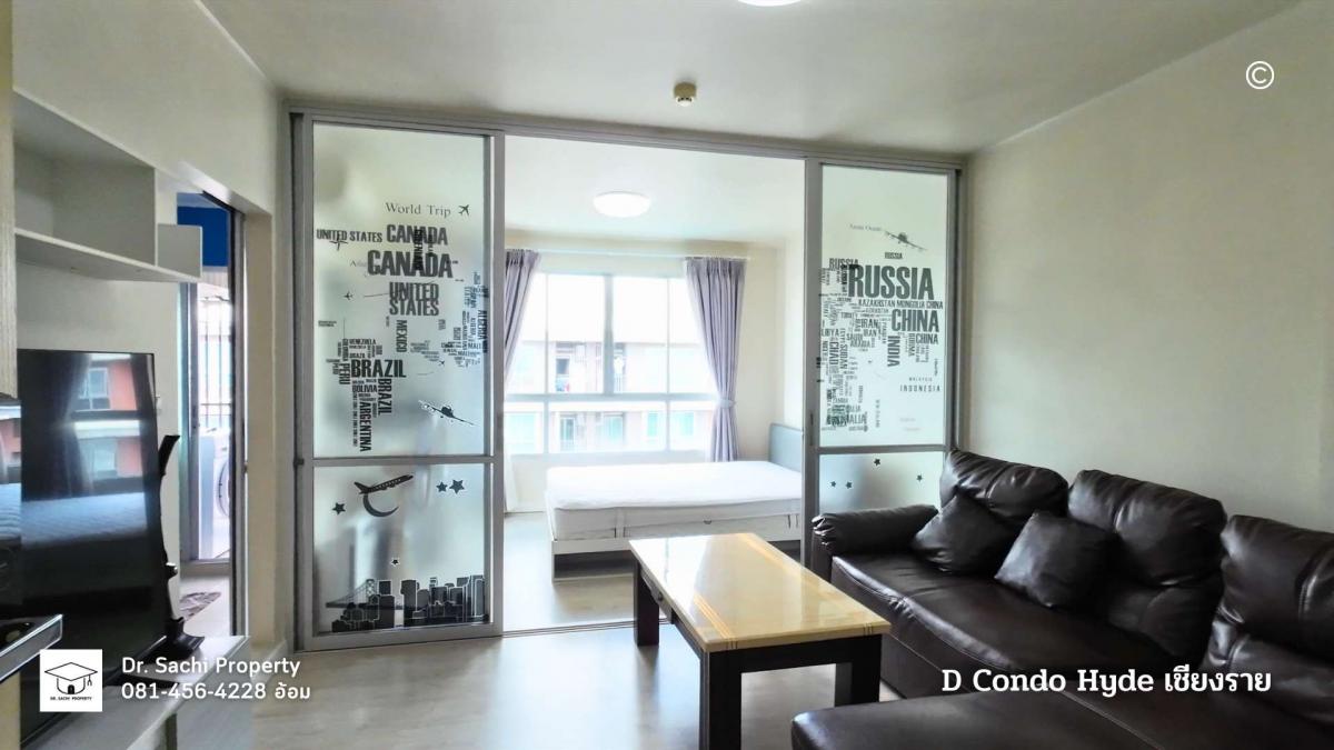 For rent: D Condo Hyde, 8th floor, size 30.17 sq m., swimming pool view. Fully furnished room, ready to move in, opposite Central Chiang Rai. For rent: D Condo Hyde, 8th floor, size 30.17 sq m., swimming pool view. Fully furnished room, ready to move in, opposite Central Chiang Rai.