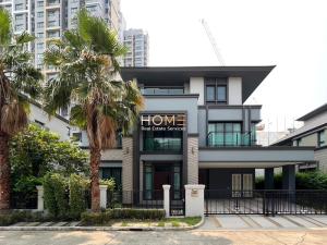 Detached House Grand Bangkok Boulevard Sathorn / 5 Bedrooms (FOR SALE), Grand Bangkok Boulevard Sathorn / Detached House 5 Bedrooms (FOR SALE) PING255