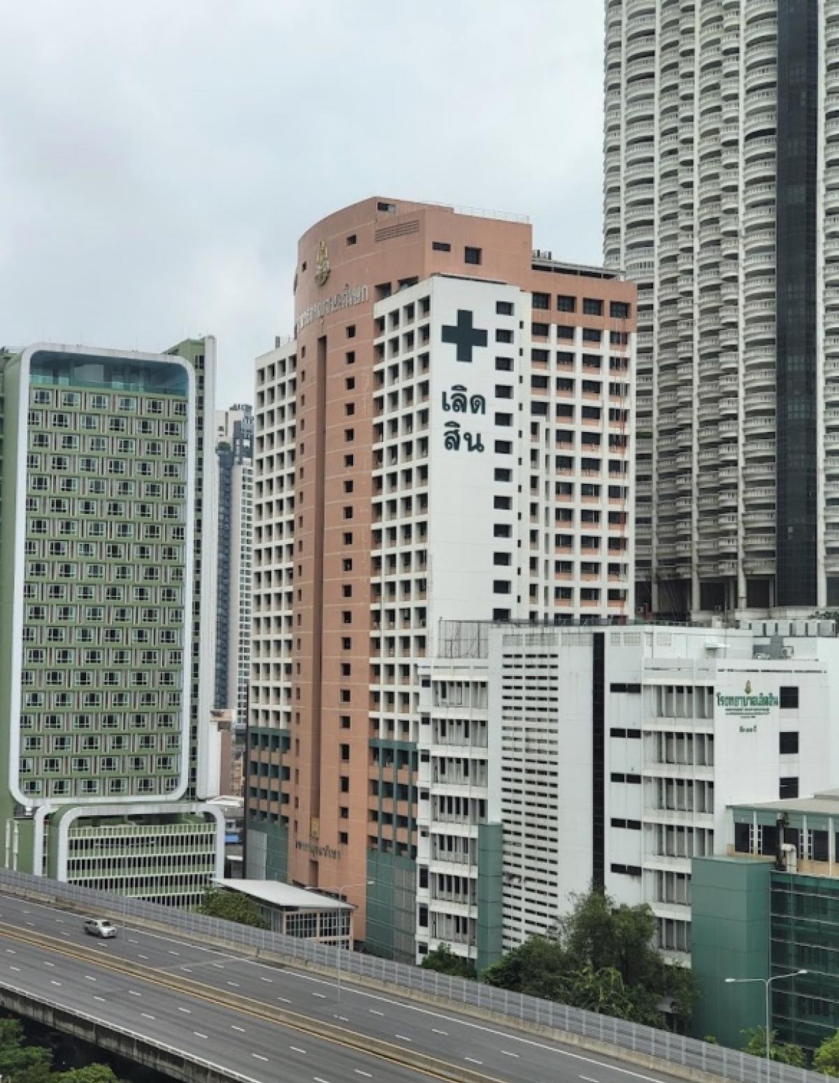 ขายที่ดินเปล่า 66.4 ตรวซอยศรีเวียง บางรักหลังโรงพยาบาลเลิศสิน  #ราคาถูกมาก เหมาะทำบ้านพัก พยาบาล#