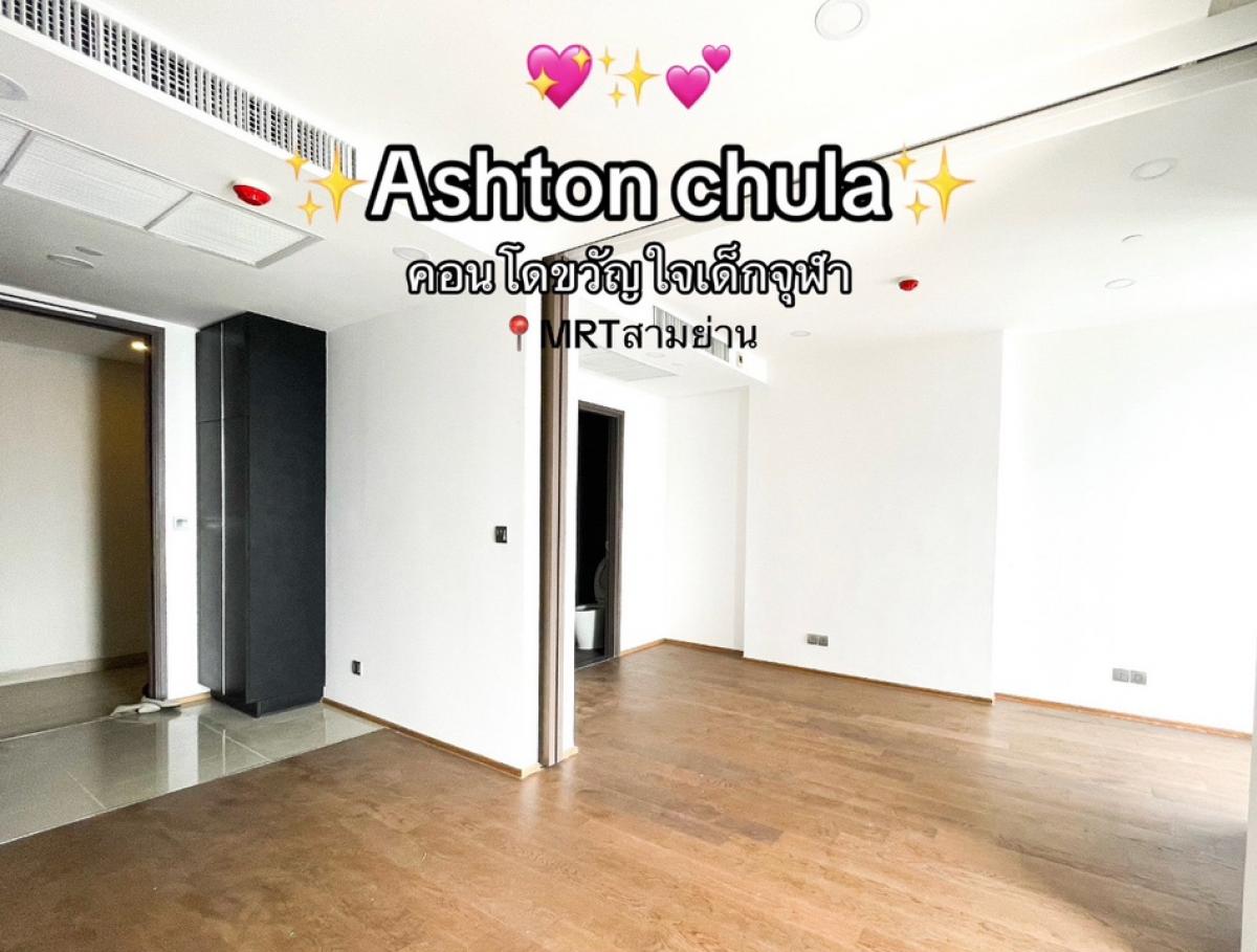 ✨Ashton Chula Silom ✨ 1 Bedroom High Floor😱 ✨Ashton Chula Silom ✨ 1 Bedroom High Floor😱
