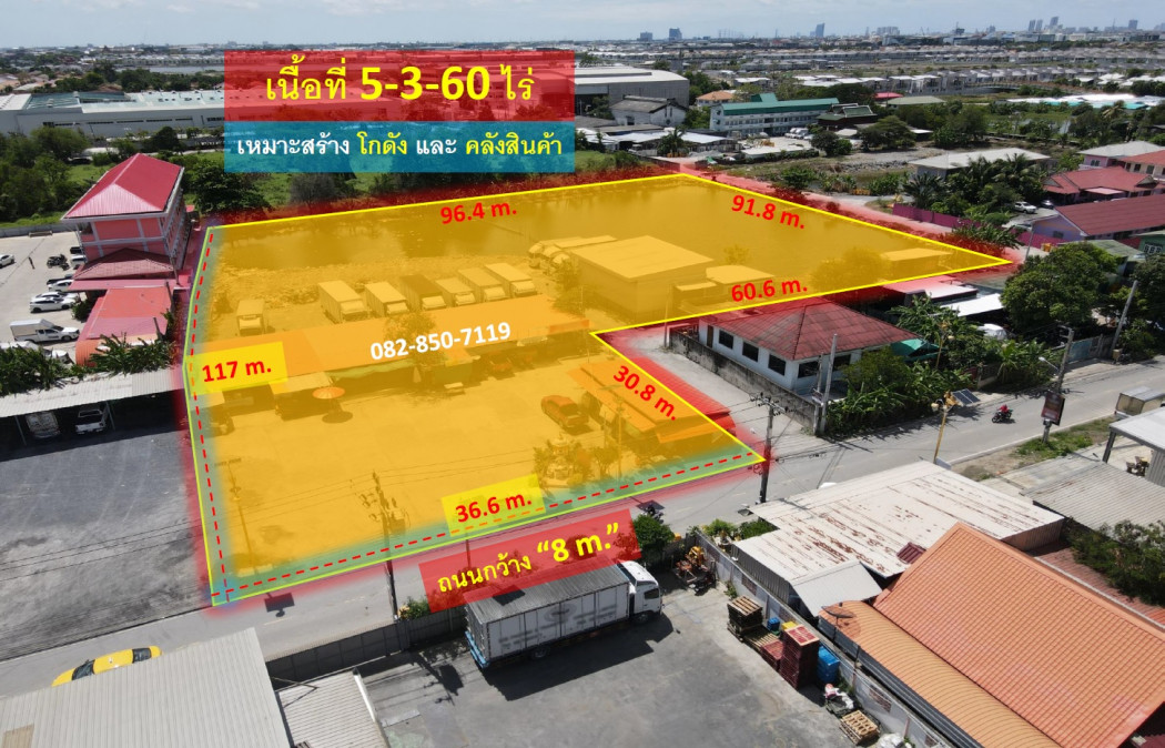 Land for sale on King Kaew Road (suitable for building warehouses and warehouses) 5-3-60 rai, width 36.6 m. Wide road, trucks passing easily. Near Bang Phli Industrial Estate, Bang Pu Industrial Estate