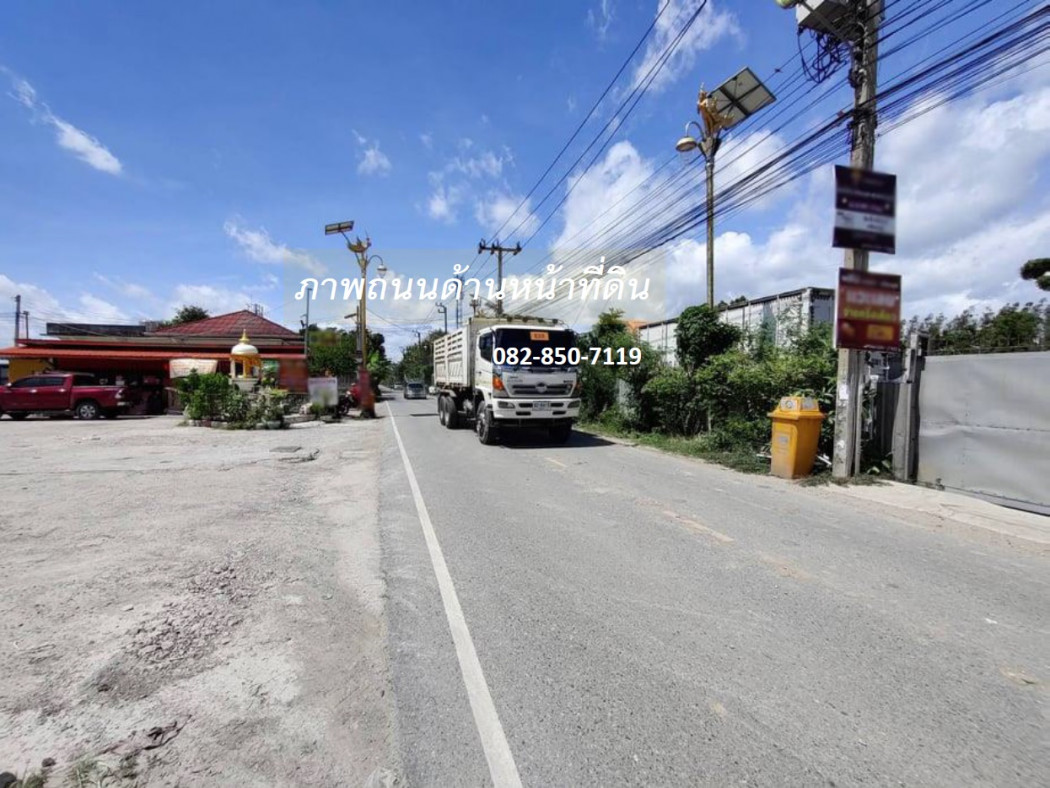 ขายที่ดิน ถนนกิ่งแก้ว (เหมาะสร้างโกดัง และ คลังสินค้า) 5-3-60 ไร่ หน้ากว้าง 36.6 m. ถนนกว้าง รถบรรทุกผ่านกันสะดวก ใกล้นิคมบางพลี นิคมบางปู – รูปที่ 4
