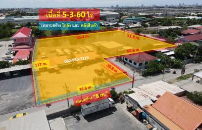 ขายที่ดิน ถนนกิ่งแก้ว (เหมาะสร้างโกดัง และ คลังสินค้า) 5-3-60 ไร่ หน้ากว้าง 36.6 m. ถนนกว้าง รถบรรทุกผ่านกันสะดวก ใกล้นิคมบางพลี นิคมบางปู