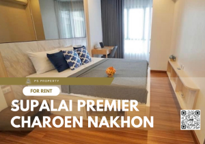 ให้เช่า✨Supalai Premier Charoen Nakhon✨ เฟอร์นิเจอร์ เครื่องใช้ไฟฟ้าครบ ใกล้ Icon Siam