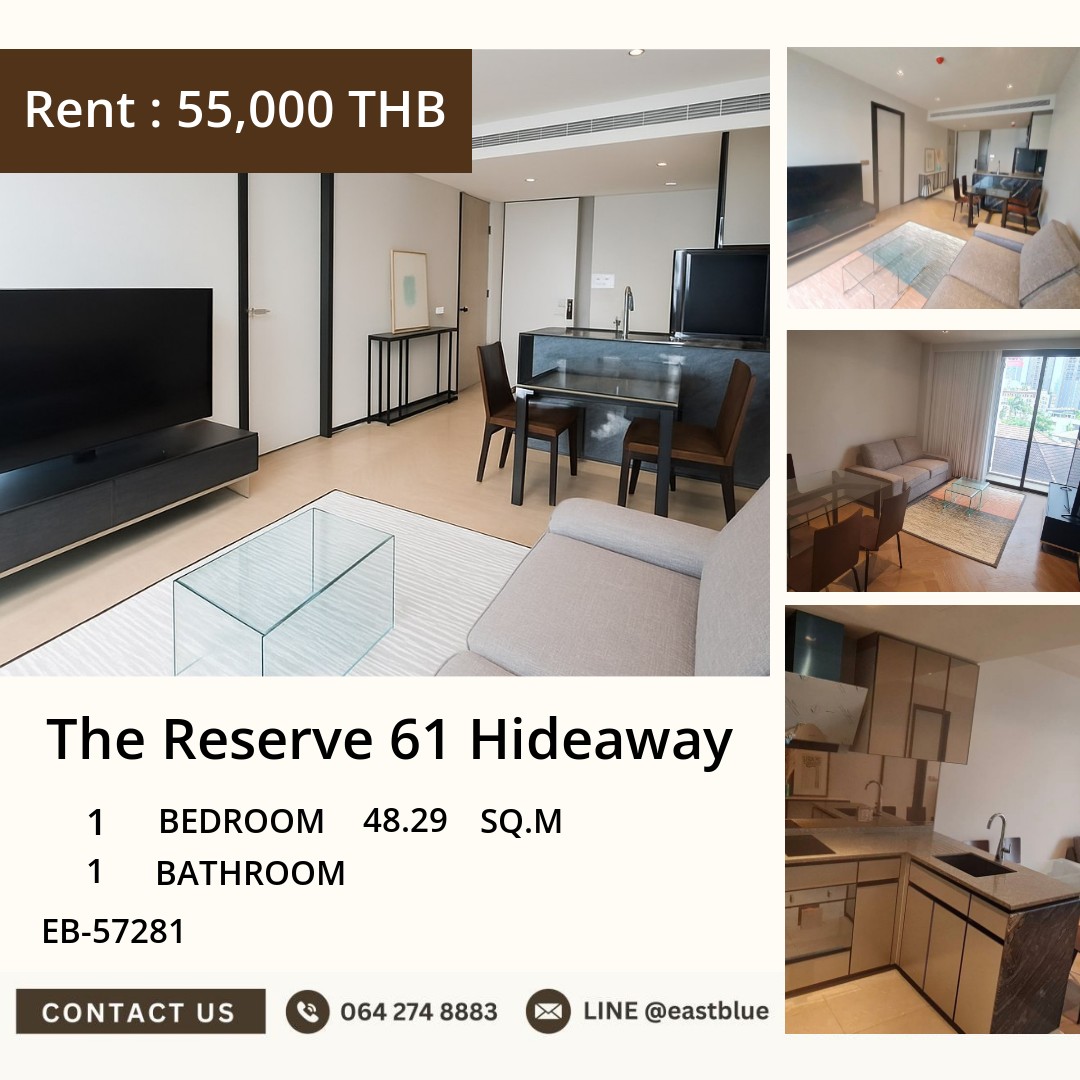 ให้เช่า The Reserve 61 Hideaway 1 นอน 48.29 ตร.ม. ใกล้ BTS เอกมัย 55,000/เดือน 0642748883 ให้เช่า The Reserve 61 Hideaway 1 นอน 48.29 ตร.ม. ใกล้ BTS เอกมัย 55,000/เดือน 0642748883