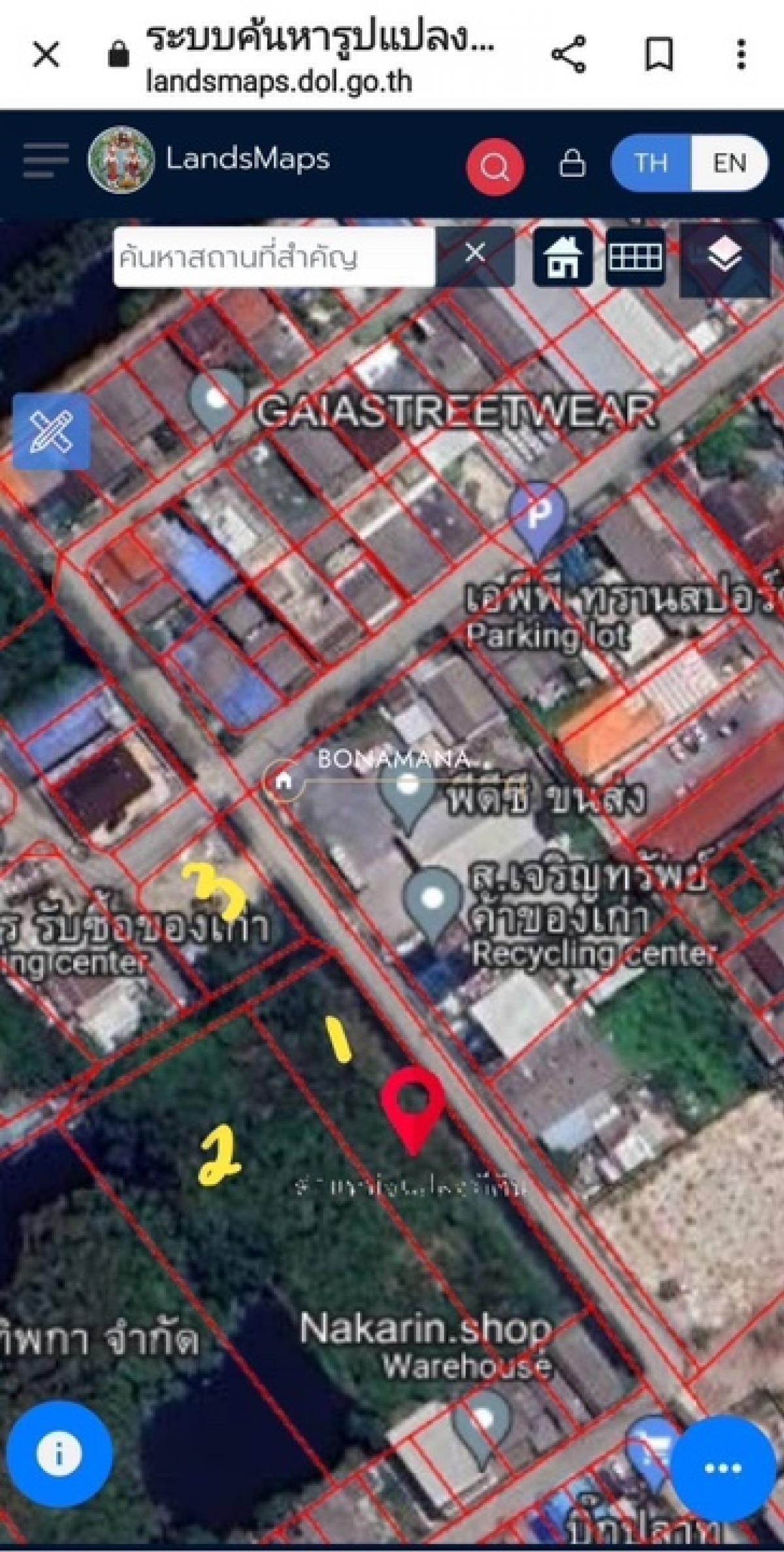 ขายที่ดิน 3 แปลง รวม 3.5 ไร่ อ.พระสมุทรเจดีย์ – รูปที่ 2